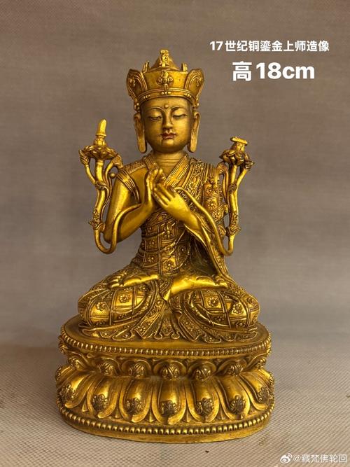 每天認識一件文物##藝術欣賞##藝術品收藏##藝術品##每天認識一件